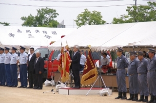 KONICA MINOLTA DIGITAL CAMERA