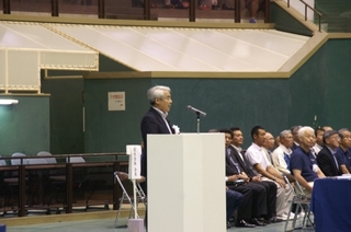 KONICA MINOLTA DIGITAL CAMERA